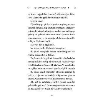 Peygamberimizin Mutlu Yuvas�-1 / HAZRET� HAT�CE / Vefak�r E� / Hilal �elikkol Kara