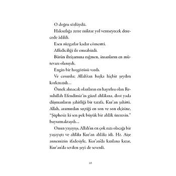 Peygamberimizin zellikleri ve Gzellikleri: 2 / GZEL AHLAK - zkan ze