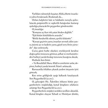 Peygamber Efendimiz / Hilal Kara - Abdullah Kara