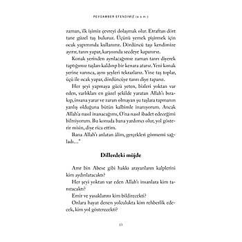 Peygamber Efendimiz / Hilal Kara - Abdullah Kara