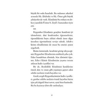 Peygamberin Gen Arkadalar - kinci Kitap: Medine Genleri / zkan ze