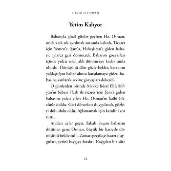 Hazreti Osman