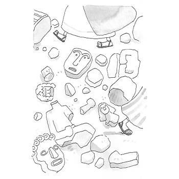 Peygamberimizin �ocuk Dostlar�-2 ENES B. M�L�K / K���k Hizmetk�r