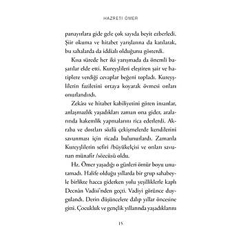 Hazreti mer