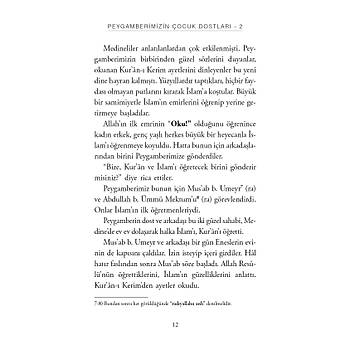Peygamberimizin �ocuk Dostlar�-2 ENES B. M�L�K / K���k Hizmetk�r