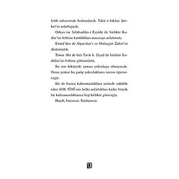 ok Timi - 5 / Operasyon Yedikule - Vatan Savunmas