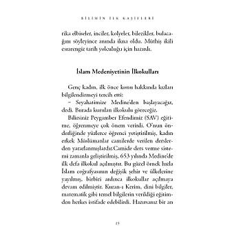 Bilimin lk Kaifleri - 2 / Zehra Aygl