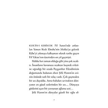 Abdurrahman bin Avf