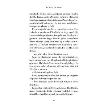 Hz. H�seyin (Kerbela �ehidi)