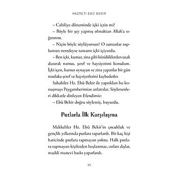 Hazreti Ebu Bekir