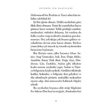 Bilimin lk Kaifleri - 3 / Zehra Aygl
