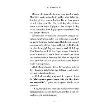 Hz. H�seyin (Kerbela �ehidi)