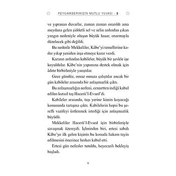 Peygamberimizin Mutlu Yuvas�-3 / HAZRET� F�TIMA / G�l Goncas� / Hilal �elikkol Kara
