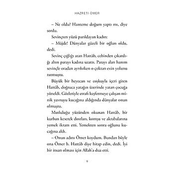Hazreti mer