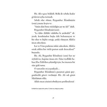 Peygamberin Genç Arkadaşları - Mekke Gençleri / Özkan Öze