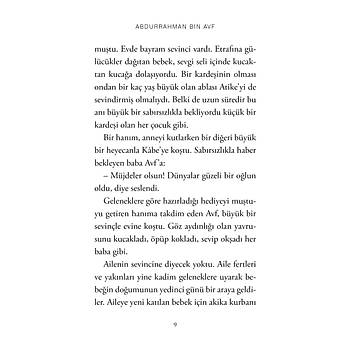 Abdurrahman bin Avf