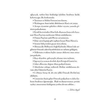 Osmanl Tarihi - 8 / Zehra Aygl