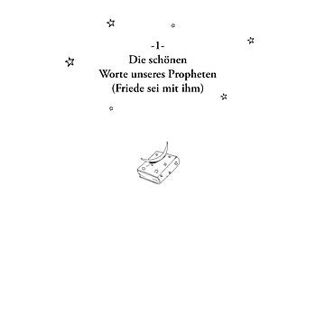 Hadith-buch fr kinder