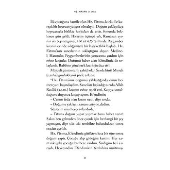 Hz. Hasan (Cennet Genlerinin Efendisi)