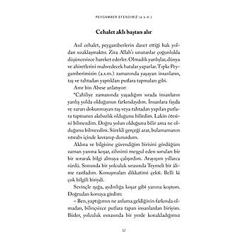 Peygamber Efendimiz / Hilal Kara - Abdullah Kara