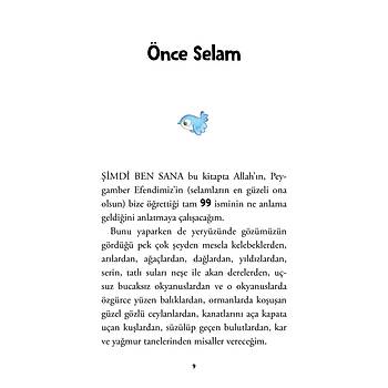 99 ESMA-İ HÜSNA ALLAH'IN GÜZEL İSİMLERİ (KUŞE,CİLTLİ) / Özkan Öze