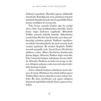Kayp Medeniyet-1 lk Mslman Trk Devletleri / Zehra Aygl