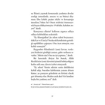 Peygamberin Gen Arkadalar - kinci Kitap: Medine Genleri / zkan ze