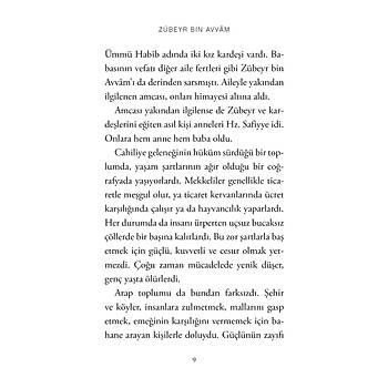 Zbeyr bin Avvm