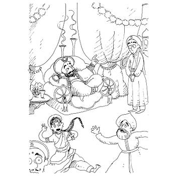 Bilim ykleri