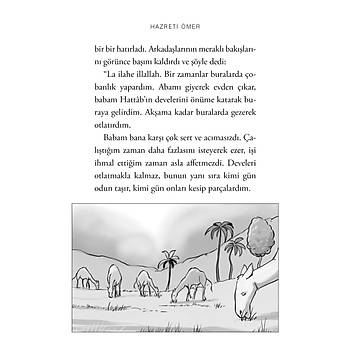 Hazreti mer
