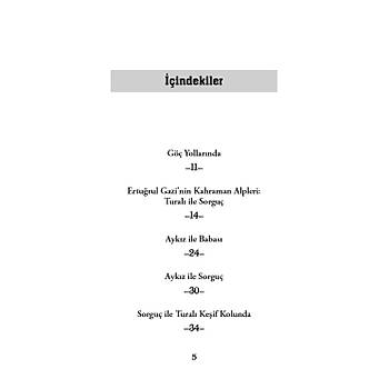 Erturul Gazi ve Yiit Aknclar (Osmanl Kurulu Dizisi-1) / Zehra Aygl