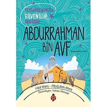Abdurrahman bin Avf