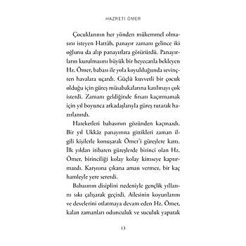 Hazreti mer