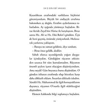 Sa'd bin Eb Vakkas