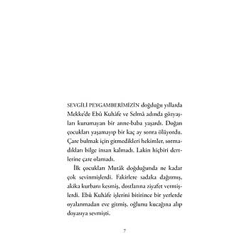 Hazreti Ebu Bekir