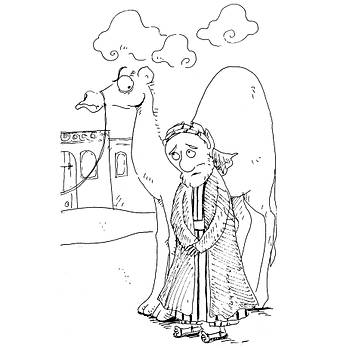 �ocuklar ��in Peygamberimizin Mucizeleri