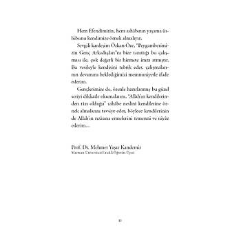 Peygamberin Gen Arkadalar - kinci Kitap: Medine Genleri / zkan ze