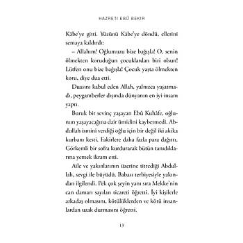 Hazreti Ebu Bekir