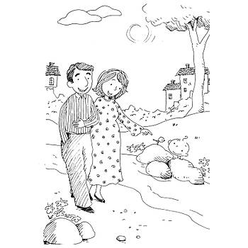 �u Acayip �nsan V�cudu