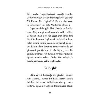 Ebû Ubeyde bin Cerrah