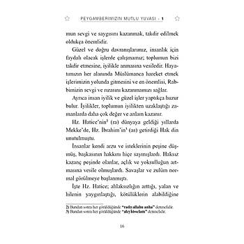 Peygamberimizin Mutlu Yuvas�-1 / HAZRET� HAT�CE / Vefak�r E� / Hilal �elikkol Kara