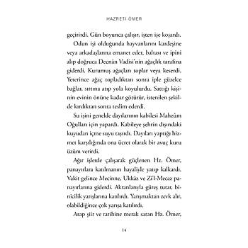 Hazreti mer