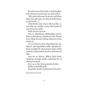 Peygamberin Gen Arkadalar - kinci Kitap: Medine Genleri / zkan ze