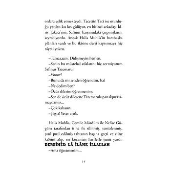Dersimiz L� �l�he �llallah / �zkan �ze