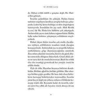 Hz. Zeyneb (Babasnn Ss)
