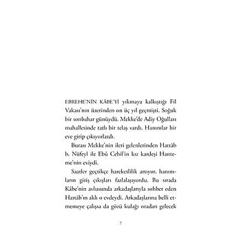 Hazreti mer