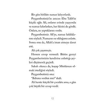 Peygamberin Kk Arkadalar - zkan ze