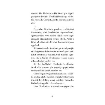 Peygamberin Genç Arkadaşları - Mekke Gençleri / Özkan Öze