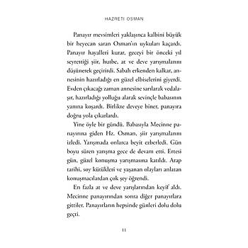 Hazreti Osman
