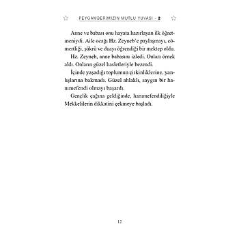 Peygamberimizin Mutlu Yuvas�-2 / HAZRET� ZEYNEB / Babas�n�n S�s� / Hilal �elikkol Kara